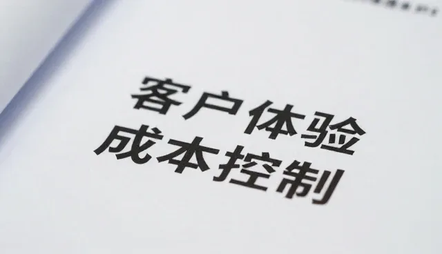 即食食品合作中食材供应常见问题及应对策略